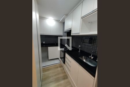 Apartamento à venda com 35m², 2 quartos e sem vaga