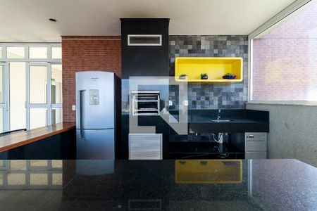 Apartamento à venda com 42m², 1 quarto e 1 vagaChurrasqueira