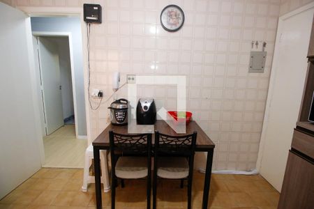 Apartamento à venda com 59m², 2 quartos e 1 vagaCozinha