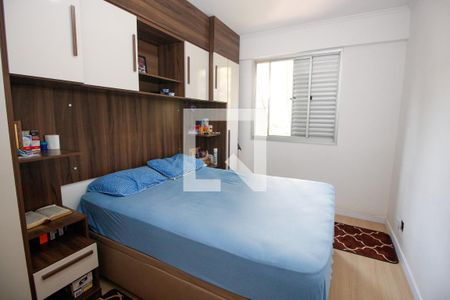 Apartamento à venda com 59m², 2 quartos e 1 vagaSuíte