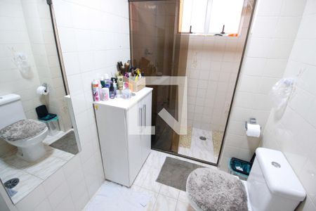 Apartamento à venda com 59m², 2 quartos e 1 vagaBanheiro da Suíte