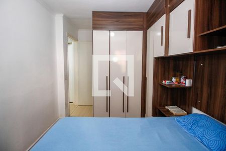 Apartamento à venda com 59m², 2 quartos e 1 vagaSuíte