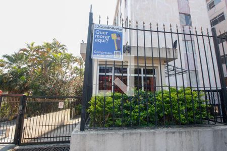 Apartamento à venda com 59m², 2 quartos e 1 vagaFachada do Prédio