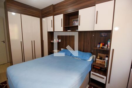 Apartamento à venda com 59m², 2 quartos e 1 vagaSuíte