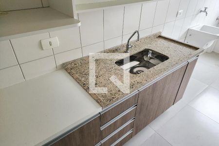 Apartamento à venda com 70m², 2 quartos e 2 vagas Apartamento à venda com 70m², 2 quartos e 2 vagasCozinha
