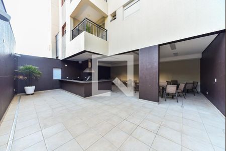 Apartamento à venda com 70m², 2 quartos e 2 vagas Apartamento à venda com 70m², 2 quartos e 2 vagasÁrea Comum