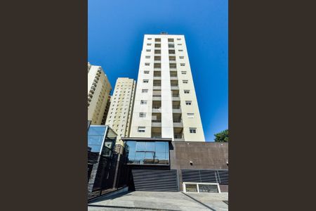 Apartamento à venda com 70m², 2 quartos e 2 vagas Apartamento à venda com 70m², 2 quartos e 2 vagasFachada do Condomínio