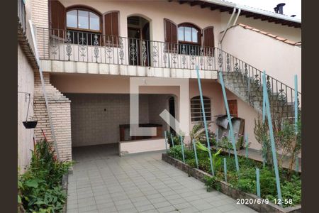 Casa à venda com 255m², 3 quartos e 3 vagas