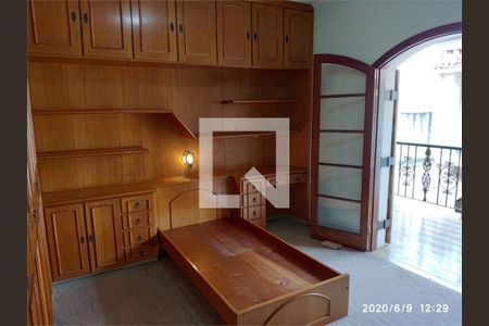 Casa à venda com 255m², 3 quartos e 3 vagas