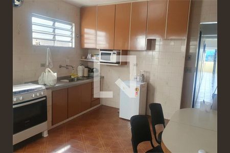 Casa à venda com 150m², 4 quartos e 2 vagas