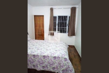 Casa à venda com 124m², 2 quartos e 3 vagas