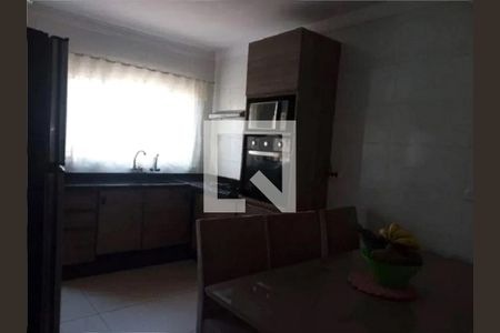 Casa à venda com 124m², 2 quartos e 3 vagas