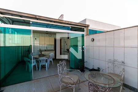 Apartamento à venda com 261m², 4 quartos e 3 vagasTerraço 1