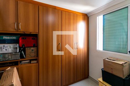 Apartamento à venda com 261m², 4 quartos e 3 vagasQuarto 4