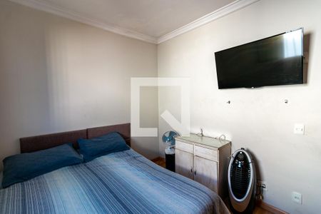 Apartamento à venda com 261m², 4 quartos e 3 vagasQuarto 3