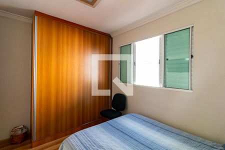 Apartamento à venda com 261m², 4 quartos e 3 vagasQuarto 3