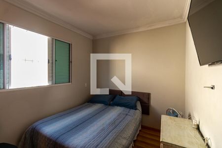 Apartamento à venda com 261m², 4 quartos e 3 vagasQuarto 3
