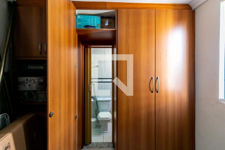 Apartamento à venda com 261m², 4 quartos e 3 vagasQuarto 4