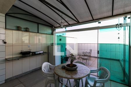 Apartamento à venda com 261m², 4 quartos e 3 vagasTerraço 1