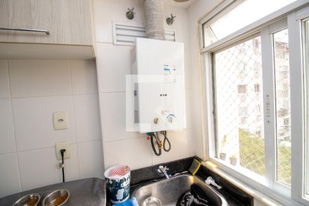 Apartamento à venda com 87m², 4 quartos e 2 vagasÁrea de Serviço