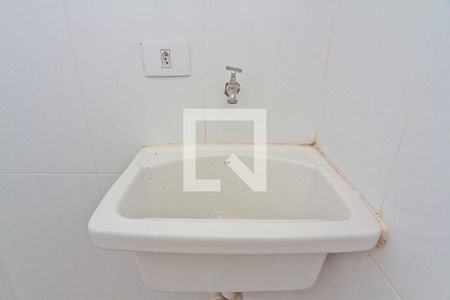 Studio para alugar com 24m², 1 quarto e sem vaga Studio para alugar com 24m², 1 quarto e sem vagaÁrea de Serviço