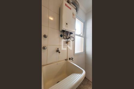 Apartamento à venda com 136m², 3 quartos e 2 vagasLavanderia