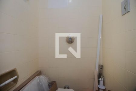 Apartamento à venda com 120m², 2 quartos e 1 vaga Apartamento à venda com 120m², 2 quartos e 1 vagaBanheiro de Serviço