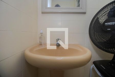 Apartamento à venda com 120m², 2 quartos e 1 vaga Apartamento à venda com 120m², 2 quartos e 1 vagaBanheiro de Serviço