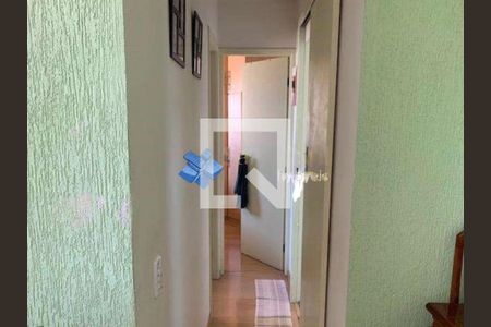Apartamento à venda com 92m², 2 quartos e 1 vaga
