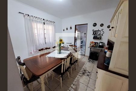Casa à venda com 210m², 3 quartos e 5 vagas