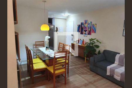 Apartamento à venda com 2 quartos, 74m² em Brás, São Paulo