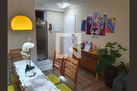 Apartamento à venda com 2 quartos, 74m² em Brás, São Paulo