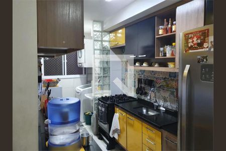 Apartamento à venda com 2 quartos, 74m² em Brás, São Paulo