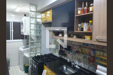 Apartamento à venda com 2 quartos, 74m² em Brás, São Paulo