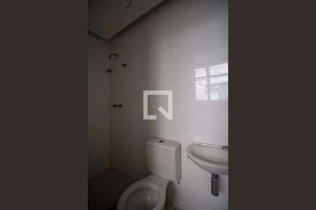 Apartamento para alugar com 348m², 4 quartos e 4 vagas Apartamento para alugar com 348m², 4 quartos e 4 vagasBanheiro de Serviço