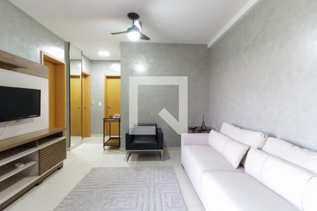 Sala de apartamento para alugar com 2 quartos, 50m² em Ipiranga, Ribeirão Preto