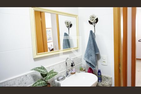 Apartamento à venda com 78m², 2 quartos e 1 vagaBanheiro Social