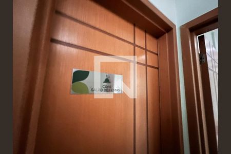 Apartamento à venda com 78m², 2 quartos e 1 vagaÁrea comum