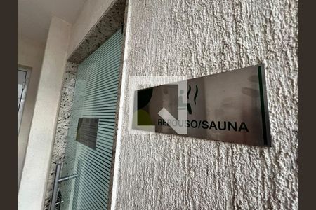 Apartamento à venda com 78m², 2 quartos e 1 vagaÁrea comum
