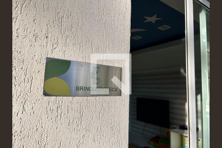 Apartamento à venda com 78m², 2 quartos e 1 vagaÁrea comum