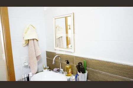 Apartamento à venda com 78m², 2 quartos e 1 vagaBanheiro Suite