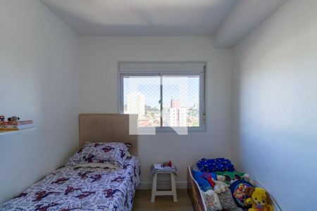 Apartamento à venda com 110m², 3 quartos e 2 vagasQuarto 2