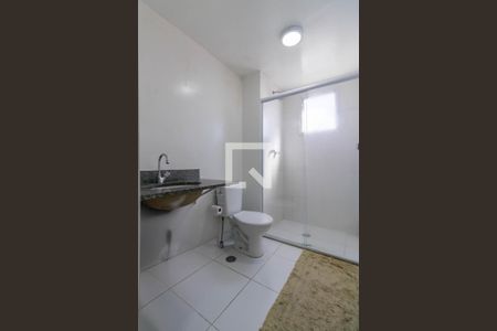 Apartamento à venda com 110m², 3 quartos e 2 vagasBanheiro Suíte 