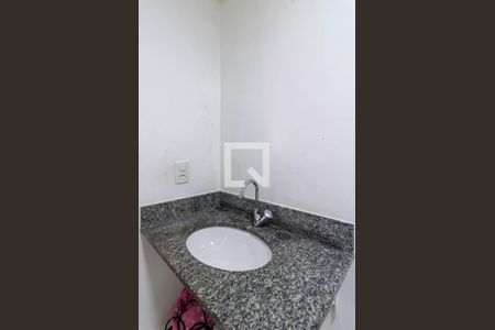 Apartamento à venda com 110m², 3 quartos e 2 vagasBanheiro social 