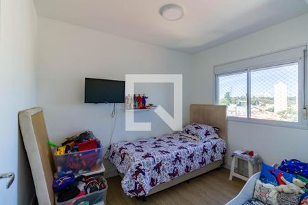 Apartamento à venda com 110m², 3 quartos e 2 vagasQuarto 2