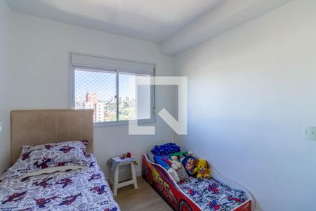 Apartamento à venda com 110m², 3 quartos e 2 vagasQuarto 2