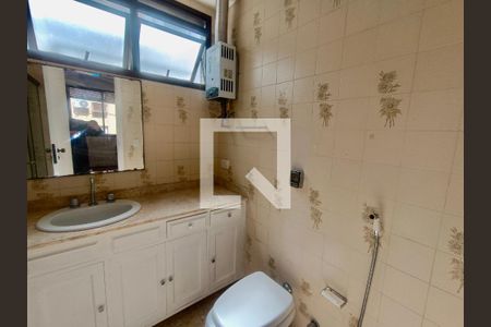 Apartamento à venda com 230m², 5 quartos e 3 vagas Apartamento à venda com 230m², 5 quartos e 3 vagasSuíte banheiro