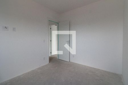 Apartamento à venda com 79m², 3 quartos e 1 vaga Apartamento à venda com 79m², 3 quartos e 1 vagaQuarto 3