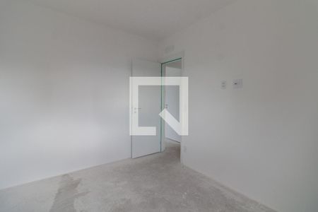 Apartamento à venda com 79m², 3 quartos e 1 vaga Apartamento à venda com 79m², 3 quartos e 1 vagaQuarto 2
