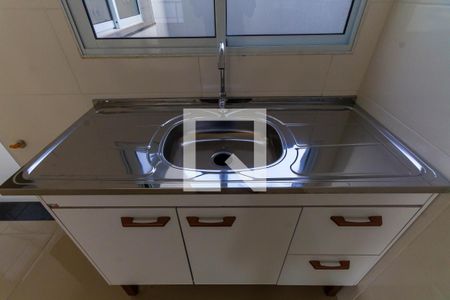 Apartamento à venda com 38m², 2 quartos e sem vagaCozinha